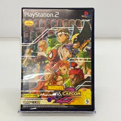 05w11312T CAPCOM MARVEL VS. CAPCOM2 ゲームソフト プレイステーション2 SLPM62227 【中古品】