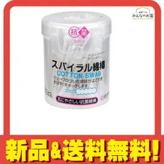 白十字 スパイラル綿棒 100本 
