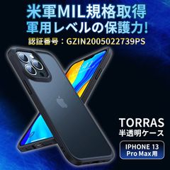 アメリカ ポリス X26 テーザー TASER モデルガン レプリカ - メルカリ