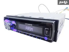 ⭐︎UD TRUCKS Bluetoothヘッドユニット⭐︎UDトラックス新車外し