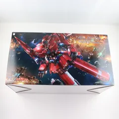 ジャンク HGUC 1/144 NZ-999 ネオ・ジオング ナラティブ Ver HGUC 1/144 NZ-999 ネオ・ジオング (機動戦士ガンダムUC