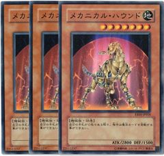 超暴淵 ボウダン＝ロウ シークレットレア 24RP3 秘6/秘24