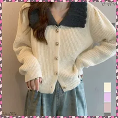送料無料 ニットカーディガン レディース 大きめ襟 ニットウェア 体型カバー 配色 前開き ボタン 羽織り ゆったり きれいめ 無地 大人 可愛い おしゃれ 着回し 長袖トップス セーター春秋 韓国ファッション