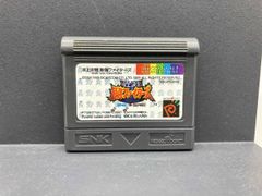 ネオジオポケットカラーソフト SNKギャルズファイターズ - メルカリ