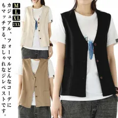 ジレ レディース ベスト 春夏 綿麻風 サマーベスト ジレベスト アウター ノースリーブ トップス おしゃれ 夏ベスト 薄手 前開き トップス ゆったり 羽織り オフィス カジュアル ナチュラル 体型#jyonn1472