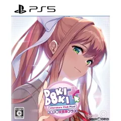 PS5ソフトドキドキ文芸部プラス!(Doki Doki Literature Club Plus!) PLAYISM