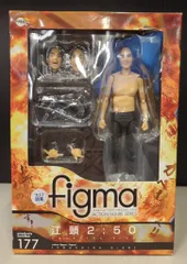 2025年最新】figma 江頭の人気アイテム - メルカリ