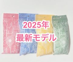 【新品未開封】★最新モデル★新・レンジメート　プレミアム　ホワイト 2025年最新】レンジメート プレミアムの人気アイテム - メルカリ