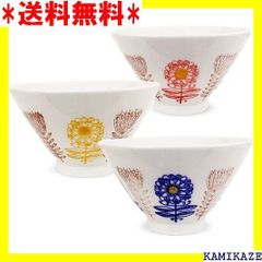 ☆ J-kitchens 勲山窯 茶碗 3個セット直径 1 焼 日本製 1226