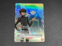 枢木スザク　パラレル　APカード　ユニオンアリーナ　UNIONARENA UA】※プレイ用特価品※枢木 スザク【SR】EX02BT/CGH-2-055UNION