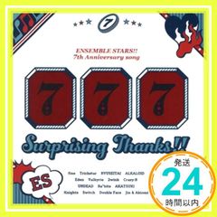 Item thumbnail for item 803baa7e-7e60-4490-8886-9800c143b950