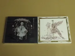 【2点セット】まふまふ『神楽色アーティファクト[DVD付初回生産限定盤B]/明日色ワールドエンド[DVD付初回限定盤A]』