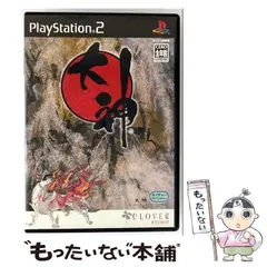 【中古】 大神 [PS2] / カプコン