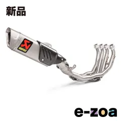 2025年最新】アクラポビッチ YZF-R6の人気アイテム - メルカリ