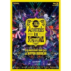 2025年最新】The Animals in Screen [Blu-ray] / Fear and