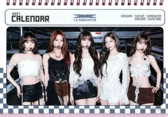 2025年最新】le sserafim フォトブックの人気アイテム - メルカリ