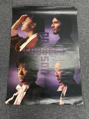 REBECCA レベッカ ポスター A1サイズ ② Yahoo!オークション - REBECCA レベッカ ポスター A1サイズ 59cm