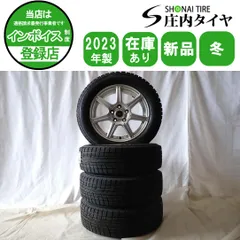 2025年最新】205/60r16 スタッドレス ステップワゴンの人気アイテム