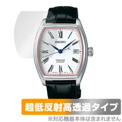 2024年最新】セイコー プレザージュ seiko presage 腕時計 自動巻き ...