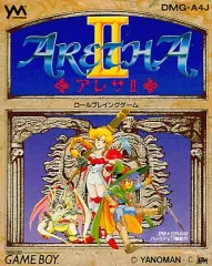 ロールプレイングゲーム　アレサ　2本　セット Amazon | アレサ2 | ゲームソフト
