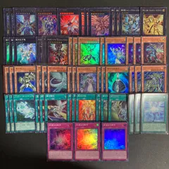 銀河眼　ギャラクシーアイズ　デッキパーツ　まとめ売り　関連パーツ　新規