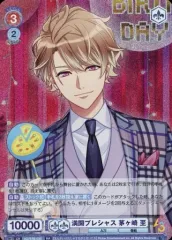 2025年最新】満開プレシャスの人気アイテム - メルカリ