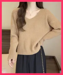 【スタッフおすすめ！】 ニットトップス レディース Vネック ニットセーター/ニットウェア/韓国ファッション ニットソー 無地ニット 長袖 大人 可 おすすめ おしゃれ　かわいい　人気 99BDFS-005