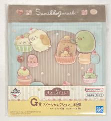 BANDAI SPIRITS 이치 반 쿠지 스미코 구라시 스미코의 스위트 타임 G상 블루/지퍼 가방 스위트 셀렉션
