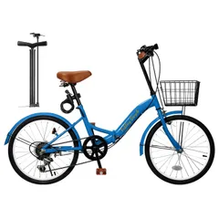 2025年最新】20インチ 折りたたみ自転車の人気アイテム - メルカリ