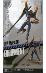 [중고] 식완 트레이딩 피겨 EVA Mark.06 [에반게리온 신극장판 EVANGELION ASSAULT ACTION]