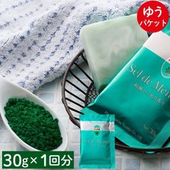 【ゆうパケット/】北見ハッカ通商 ハッカ湯(30g×1回分)【北海道産 ハッカ油 入浴剤 バスグッズ バスフィズ 天然 花粉症対策 花粉症 アロマオイル 熱中症対策 ポイント消化 さっぱり 涼しい】