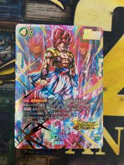 ドラゴンボールカード　フュージョンワールド　シャレット　パラレル シャレット パラレル SR☆ FS10-08 フュージョンワールド - メルカリ