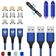 マグネット充電ケーブル 3in1 iPhone  タイプc microUSB