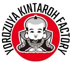 ♢疋田総絞り振袖セット♢憧れの総絞り振袖に超豪華な袋帯と
