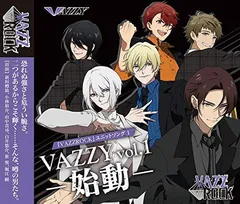 2026年最新】vazzrock cdの人気アイテム - メルカリ