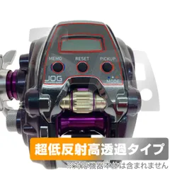 2025年最新】ダイワ シーボーグ200Jの人気アイテム - メルカリ