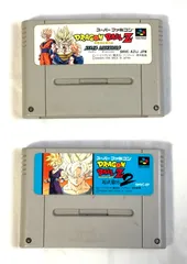 SFC スーパーファミコン ソフト カセット ドラゴンボール Z /ドラゴンボール Z  2超武闘伝  2点まとめ 現状品