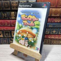 8-1 モンスターファーム PS2 010186のサムネイル