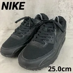 NIKE ナイキ WMNS AIR MAX 90 25.0cm　★ ■■