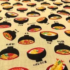 和柄生地　布和里　丼柄　B　100cm×110cm