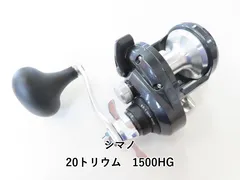 2025年最新】トリウム 1500hgの人気アイテム - メルカリ