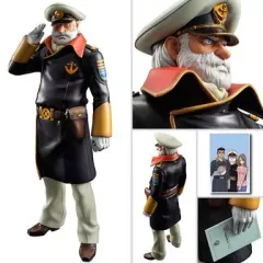 2025年最新】沖田十三艦長の人気アイテム - メルカリ