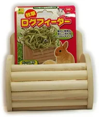 2025年最新】うさぎ ケージ sankoの人気アイテム - メルカリ