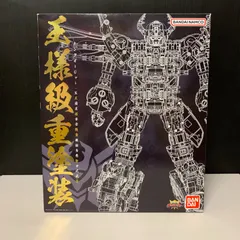 DXキングオージャー （王様級重塗装メッキver.） Amazon.co.jp: 王様戦隊キングオージャー DXキングオージャー