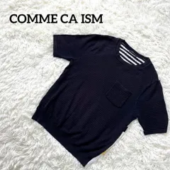 COMME CA ISM コムサイズム 半袖　シャツ　ボーダー　デザイン