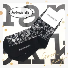 Marimekko マリメッコ ソックス 靴下 単品のサムネイル