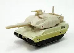 2025年最新】ワールドタンク デフォルメ 自衛隊の人気アイテム - メルカリ