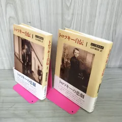 2025年最新】ロシア語 本の人気アイテム - メルカリ