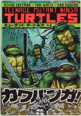 エルシー・セクリスト『瞑想の実践』エドガー・ケイシー文庫002 瞑想の実践 (エドガー・ケイシー文庫) | エルシー セクリスト