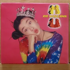 宮沢りえ　シングル８㎝CD　７枚セット 未開封/宮沢りえ CDシングル セット - メルカリ